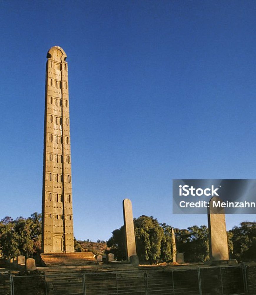 Obelisk in the Aksum Kingdom, Ethiopia