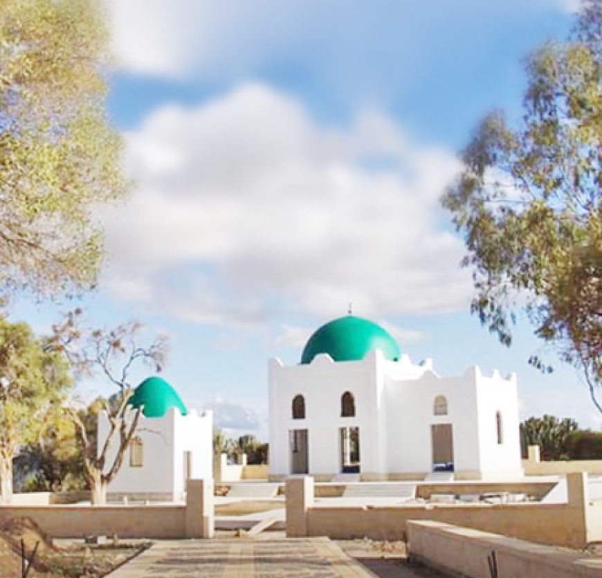 Negash masjid - ETHIOPIA ATTRACTIONS 1